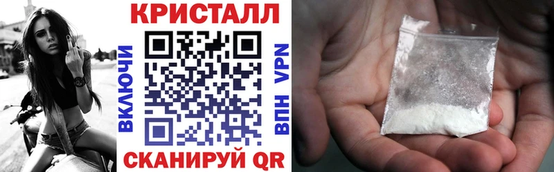 купить наркоту  ссылка на мегу tor  Amphetamine Premium  Тверь 
