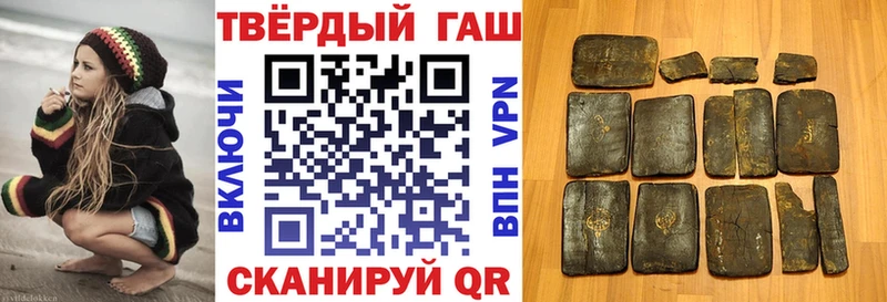 что такое   Тверь  мега сайт  Гашиш Premium 