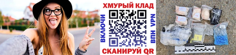 продажа наркотиков  Тверь  ГЕРОИН афганец 