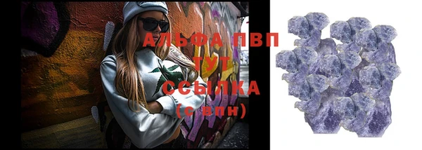 бутират Ладушкин