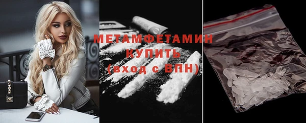 тгк Кулебаки
