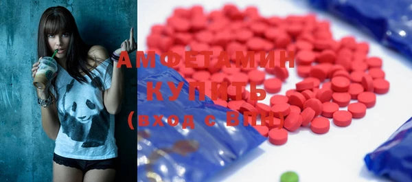 jwh Лабытнанги