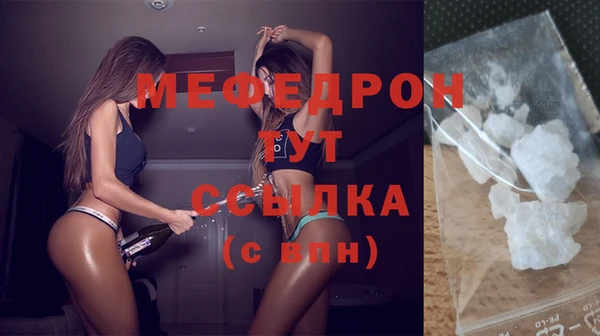 jwh Лабытнанги