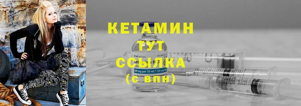 тгк Кулебаки