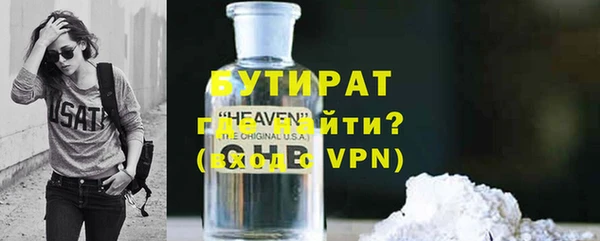 ECSTASY Кукмор