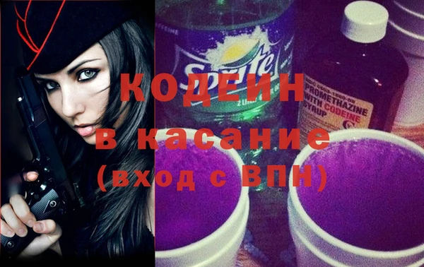 тгк Кулебаки