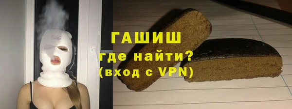 jwh Лабытнанги
