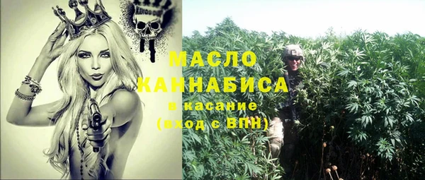 jwh Лабытнанги
