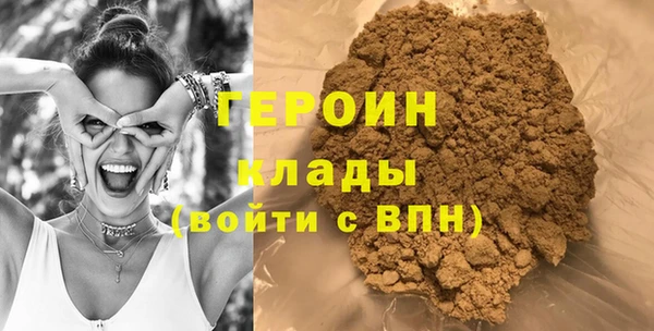альфа пвп Лагань