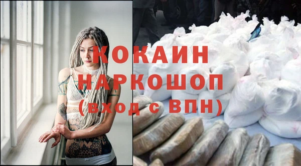 бутират Ладушкин