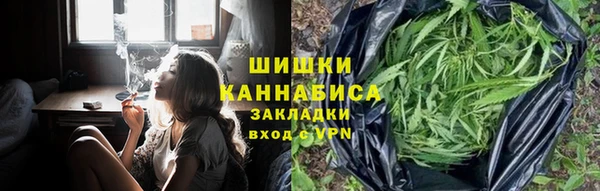 кокаин колумбия Мосальск
