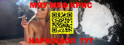 герыч Гагарин