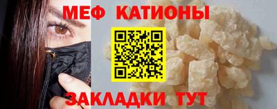 индика Балаково