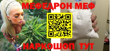 кокаин колумбия Гатчина