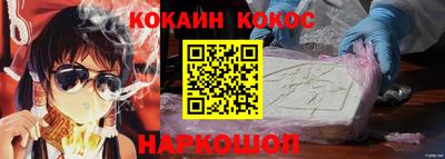 герыч Гагарин