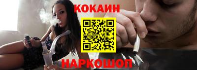 индика Балаково