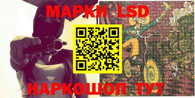 индика Балаково