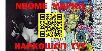 кокаин колумбия Гатчина