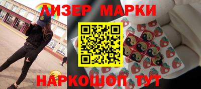 кокаин Балашиха