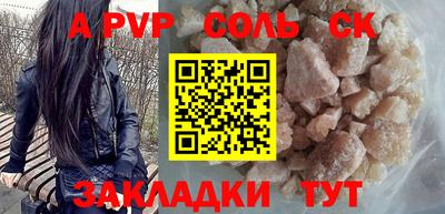 герыч Гагарин