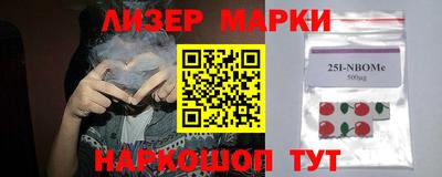 герыч Гагарин