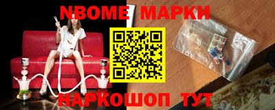 а пвп мука Гай