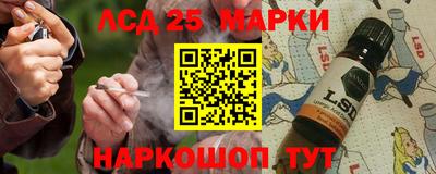 герыч Гагарин