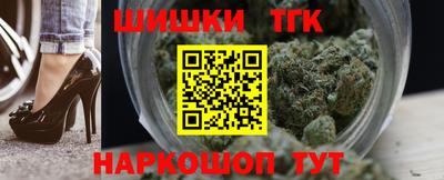 индика Балаково