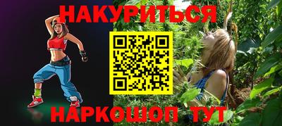 герыч Гагарин