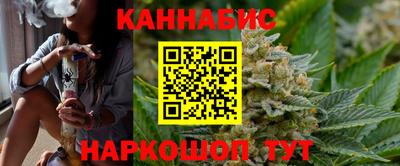 герыч Гагарин