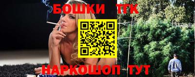 герыч Гагарин
