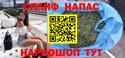 кокаин Балашиха