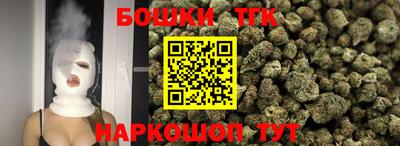 кокаин колумбия Гатчина