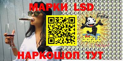 кристаллы Абинск