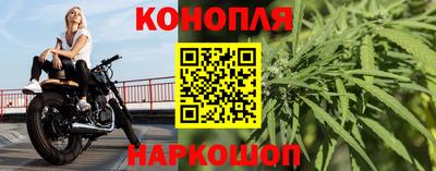 а пвп мука Гай