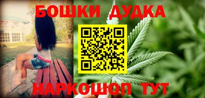 кокаин Балашиха