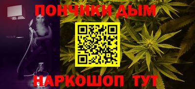 а пвп мука Гай