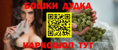 кокаин колумбия Гатчина