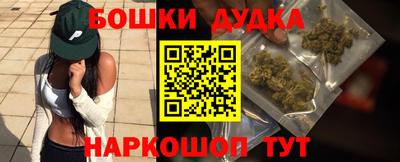 кокаин колумбия Гатчина