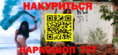 кокаин колумбия Гатчина