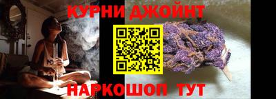 а пвп мука Гай