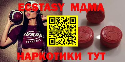 кокаин колумбия Гатчина