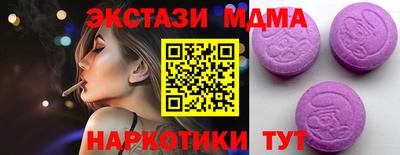 кокаин колумбия Гатчина
