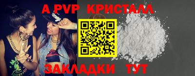 кокаин колумбия Гатчина