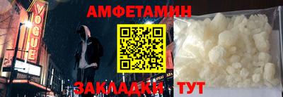 индика Балаково