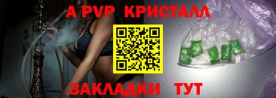 кокаин Балашиха