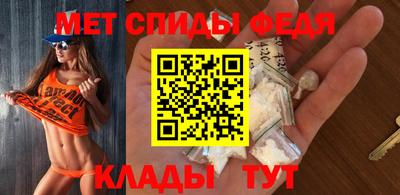 герыч Гагарин