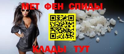 а пвп мука Гай