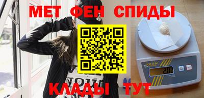 а пвп мука Гай