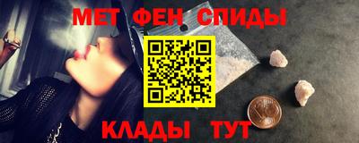 герыч Гагарин